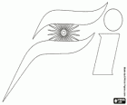 Logo de Force India F1