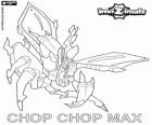 Chop Chop Max. Invizimals. Inseto estranho na China desde tempos antigos