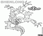 Shenlong. Invizimals A nova dimensão. O poderoso espírito do Imperador que fez construir a Grande Muralha da China