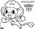 Pansage, Yanappu em Japonês. O macaco Pokémon Grama que evolui para Simisage