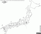 Mapa do Japão. Capital: Tóquio. País do Sudeste Asiático, arquipélago com quatro ilhas principais e outras pequenas 6,848 ilhas