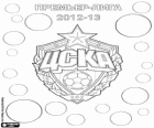 CSKA Moscou, campeão da Liga de futebol russo, Premier Liga 2012-2013
