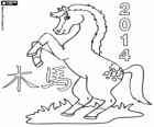 2014, o ano do cavalo de madeira. De acordo com o calendário chinês, de 31 de janeiro de 2014, a 18 de fevereiro de 2015