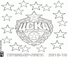 CSKA Moscou é o campeão de 2015-2016 da categoria mais alta do futebol russo, a Premier League da Rússia