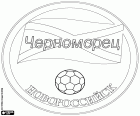 Escudo do FK Chernomorets Novorossiysk, clube de futebol com sede em Novorossiysk, cidade portuária no mar Negro, a oeste do Krai de Krasnodar. Futbolnyĭ Klub Chernomorets Novorossiysk, nome original russo transliterado