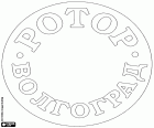 Distintivo de FK Rotor Volgograd, clube de futebol com sede em Volgogrado, grande cidade na região do Volga e capital do óblast homônimo. Futbol'nyj klub Rotor Volgogrado, nome original russo transliterado