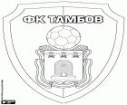 Escudo do FC Tambov, clube de futebol baseado em Tambov, cidade às margens do Rio Tsna e centro administrativo do Oblast de Tambov, localizada 480 km a sudeste de Moscou, no centro-oeste da Rússia Europeia