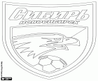 Distintivo de FK Sibir Novosibirsk, clube de futebol baseado em Novosibirsk, a terceira maior cidade da Rússia, capital do Distrito Federal siberiano, no Oblast de Novosibirsk, na Rússia asiática