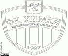 Distintivo de FK Khimki, clube de futebol com sede em Khimki, uma cidade adjacente no noroeste da capital russa na margem oeste do canal de Moscou, no Oblast de Moscou