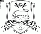 Distintivo de FK Krasnodar, clube de futebol com sede em Krasnodar, cidade situada na margem norte do rio Kuban, no sul da Rússia Europeia e a capital do Krai de Krasnodar