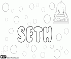 Seth, nome para criança com várias origens. Seth, variante de Shet, nome bíblico de origem hebraica, o nome do terceiro filho de Adão e Eva, nome usado em inglês, francês e holandês, Sete em português e Set em outros idiomas. Seth, nome que vem da mitologia egípcia, variante helenizada de Swtkh, Sutekh, o Deus egípcio do caos
