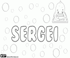 Sergei, nome masculino de origem latina, variante de Sergey e Sergej, transcrições do nome em Russo e búlgaro