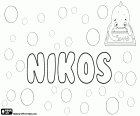 Nikos, nome para menino em grego, abreviatura de Nikolaos, nome de origem grega