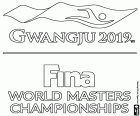 Logotipo do Campeonato Mundial de esportes aquáticos, Gwangju 2019. O Campeonato Mundial será realizado em Gwangju, Coreia do Sul, de 12 a 28 de julho de 2019