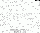 desenho de FC Zenit, campeão 2025-2026 para colorir