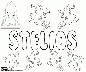 desenho de Stelios, nome grego para menino para colorir