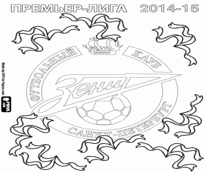 desenho de Zenit, campeão 2014-2015 para colorir