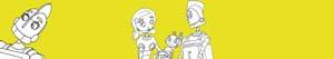desenhos de Robôs ou Robots para colorir