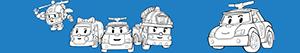 desenhos de Robocar Poli para colorir